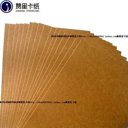 350克A3牛卡紙完全指南 手工DIY、相冊、包裝與模型材料的全能之選